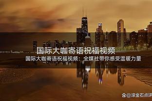 188bet官网下载地址截图3