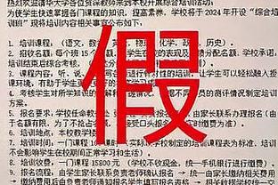 你说啥都对！哈姆：湖人本赛季想夺冠就不能厌倦细节错误